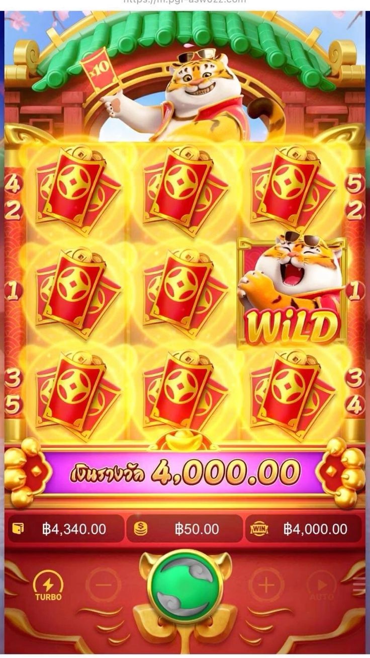 gem casino game